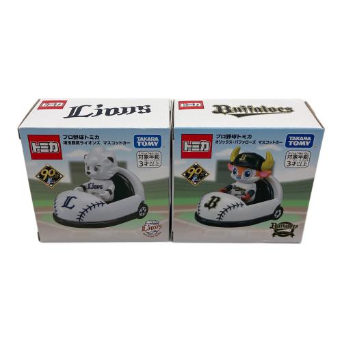 タカラトミー プロ野球トミカ 2024年ver. 12球団コンプリートセット トミカ