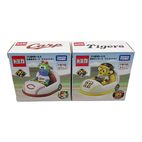 タカラトミー プロ野球トミカ 2024年ver. 12球団コンプリートセット トミカ