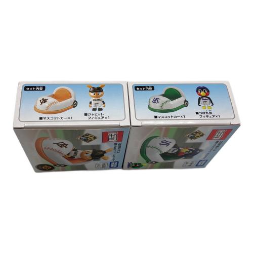 タカラトミー プロ野球トミカ 2024年ver. 12球団コンプリートセット トミカ