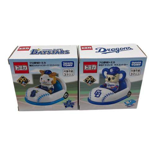 タカラトミー プロ野球トミカ 2024年ver. 12球団コンプリートセット トミカ