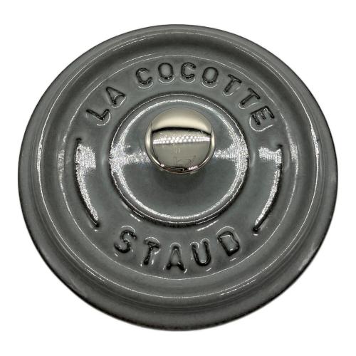 Staub (ストウブ) スモール ソースパン 10cm グレー 鋳鉄