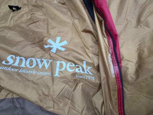 Snow peak  メッシュシェルター　メッシュシェルター