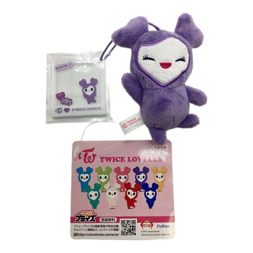 TWICE (トゥワイス) アイドルグッズ 5点セット twice lovers チャーム付マスコット