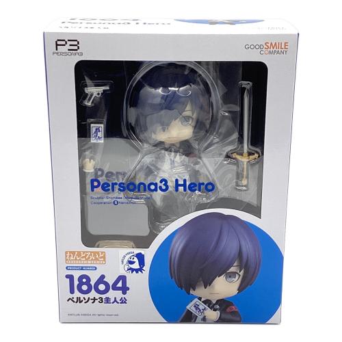 GOODSMILE COMPANY (グッドスマイルカンパニー) フィギュア ペルソナ３ 主人公 ねんどろいど 1864
