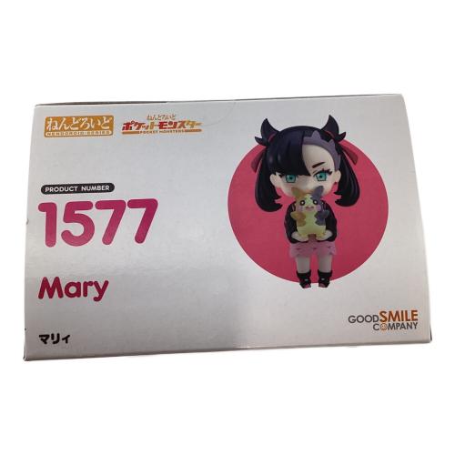 GOODSMILE COMPANY (グッドスマイルカンパニー) ポケットモンスター マリィ フィギュア 1577 ねんどろいど