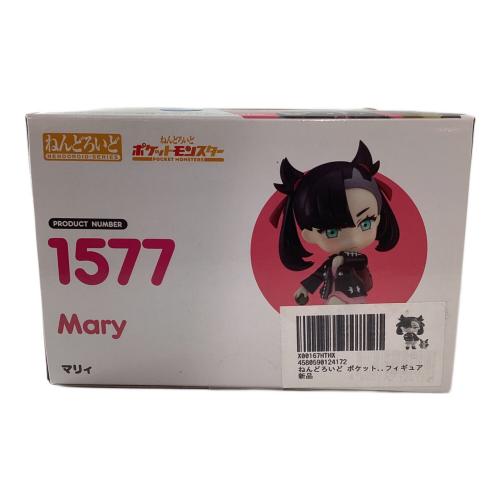 GOODSMILE COMPANY (グッドスマイルカンパニー) ポケットモンスター マリィ フィギュア 1577 ねんどろいど