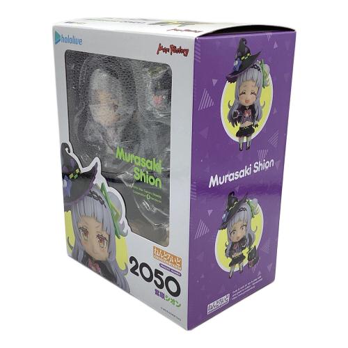 GOODSMILE COMPANY (グッドスマイルカンパニー) フィギュア hololive 紫咲シオン ねんどろいど 2050