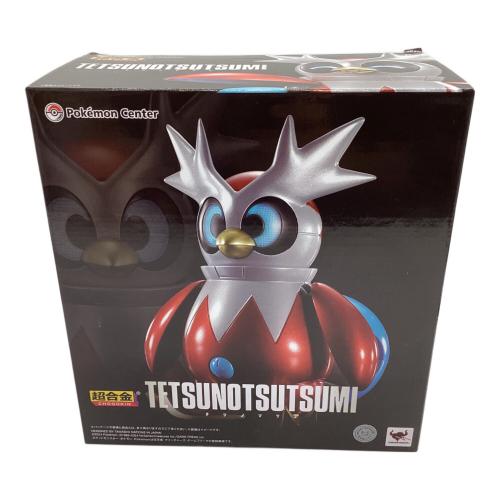 Pokemon Center (ポケモンセンター) ポケットモンスター 超合金