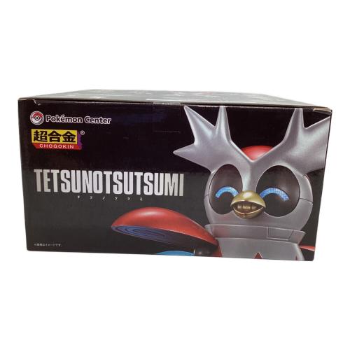 Pokemon Center (ポケモンセンター) ポケットモンスター 超合金