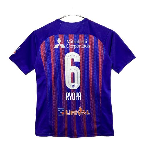 UMBRO (アンブロ) サッカーユニフォーム メンズ SIZE XB ブルー 【6】小川諒也 FC東京 2020シーズン ホーム