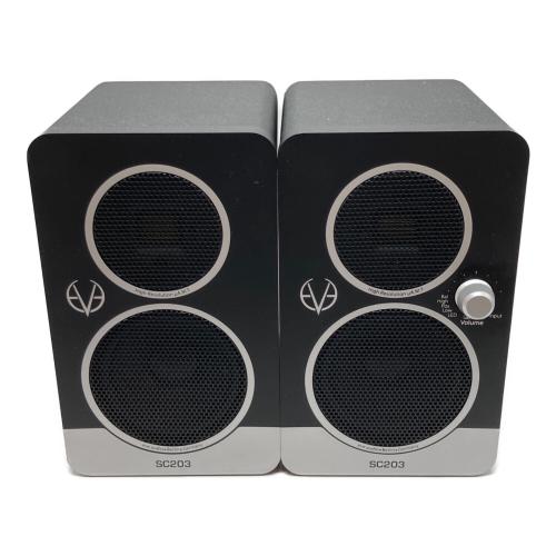 EVE Audio ペアスピーカー SC203 ※通電確認済み