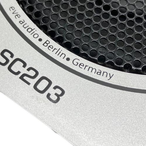 EVE Audio ペアスピーカー SC203 ※通電確認済み