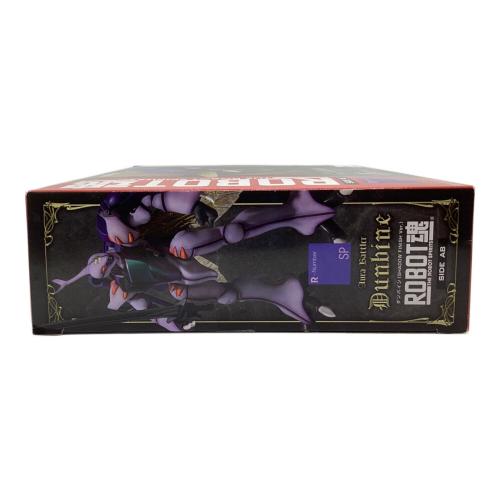 BANDAI (バンダイ) フィギュア 4573102603135 ROBOT魂 〈SIDE AB〉 聖戦士ダンバイン ダンバイン (SHADOW FINISH Ver.)