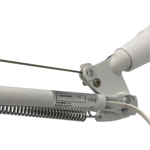 yamagiwa (ヤマギワ) LEDスタンド 555REBIO/WH 2022年製 LED 動作確認済み 14W