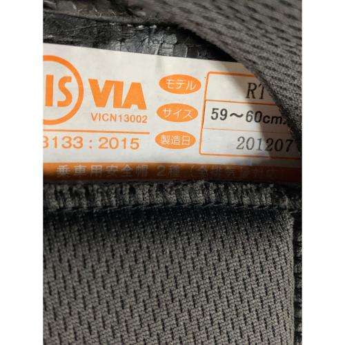 Kabuto (カブト) バイク用ヘルメット SIZE L RT33 ACTIVE STAR ミラーシールド・布袋付 PSCマーク(バイク用ヘルメット)有