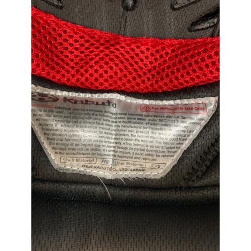 Kabuto (カブト) バイク用ヘルメット SIZE L RT33 ACTIVE STAR ミラーシールド・布袋付 PSCマーク(バイク用ヘルメット)有