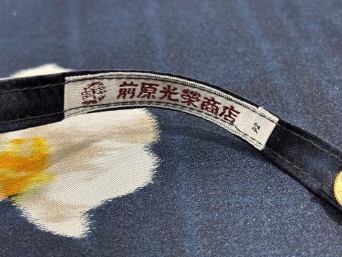 前原光榮商店 (マエハラコウエイショウテン) 胡蝶蘭洋傘