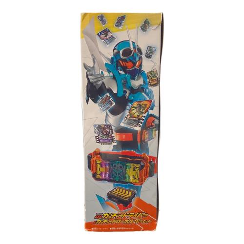 仮面ライダーガッチャード (カメンライダーガッチャード) DXガッチャードライバー＆ガッチャードローホルダーセット