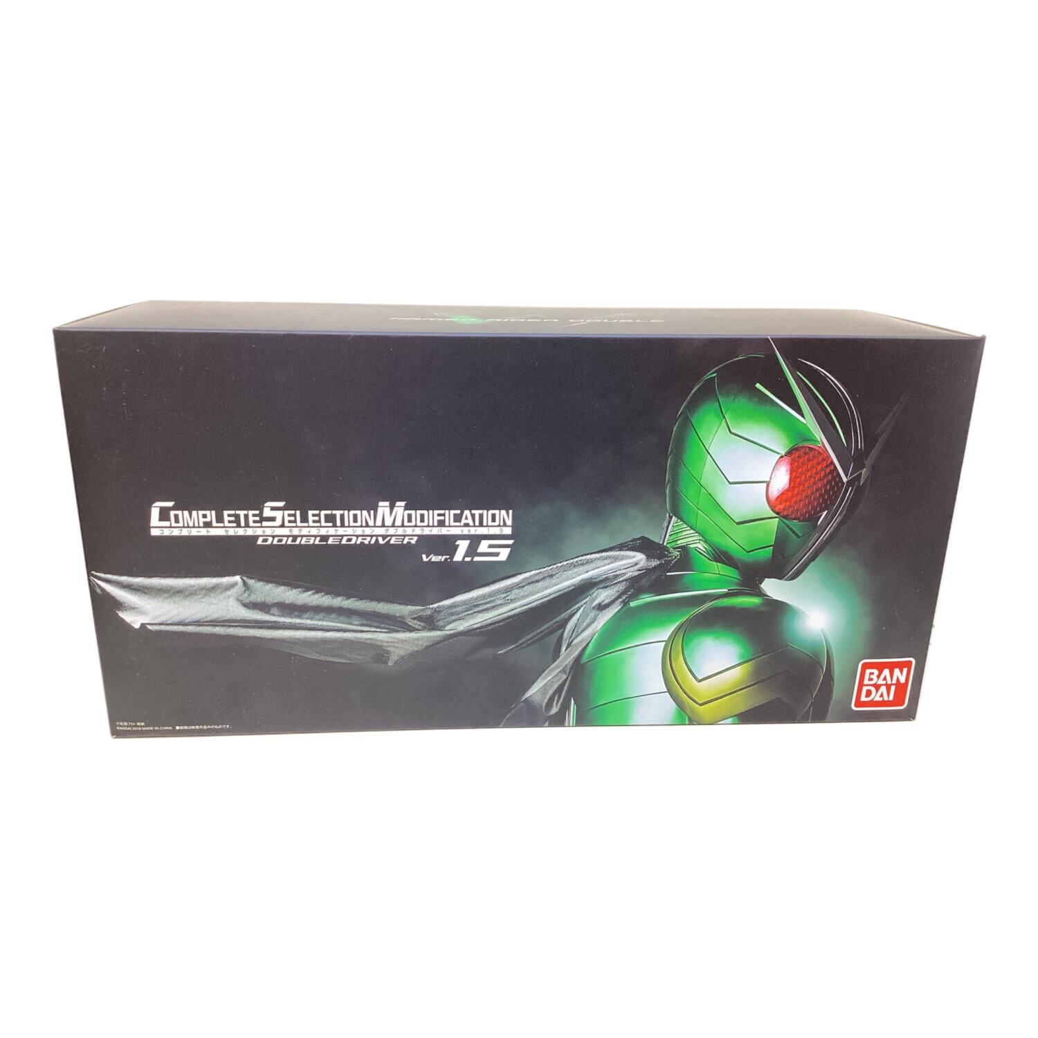 仮面ライダーW(ダブル) (カメンライダーダブル) 仮面ライダー