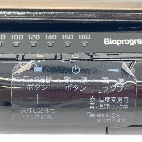 ヘアビューロン 4D Plus HBRST4D-G-JP