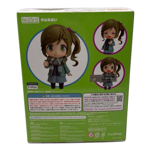 GOODSMILE COMPANY (グッドスマイルカンパニー) ゆるキャン フィギュア 1097 ねんどろいど