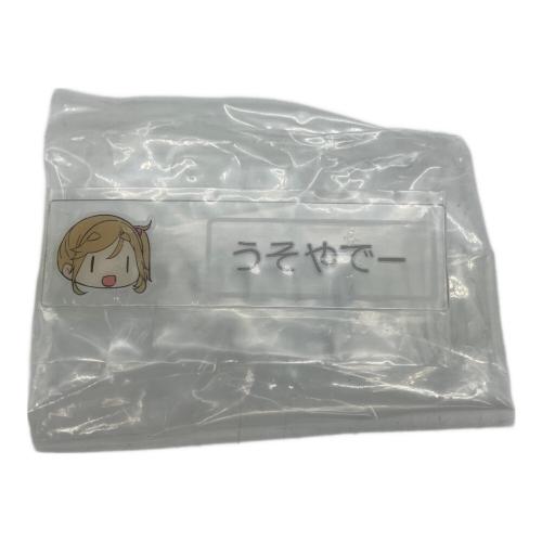 GOODSMILE COMPANY (グッドスマイルカンパニー) ゆるキャン フィギュア 1097 ねんどろいど