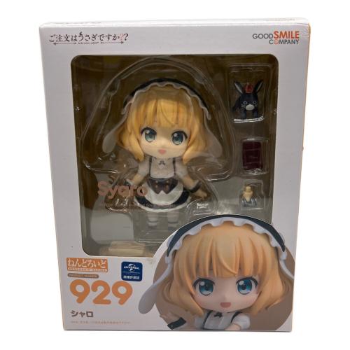 GOODSMILE COMPANY (グッドスマイルカンパニー) ご注文はうさぎですか？ フィギュア 929 ねんどろいど