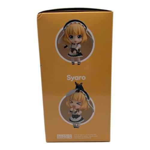 GOODSMILE COMPANY (グッドスマイルカンパニー) ご注文はうさぎですか？ フィギュア 929 ねんどろいど