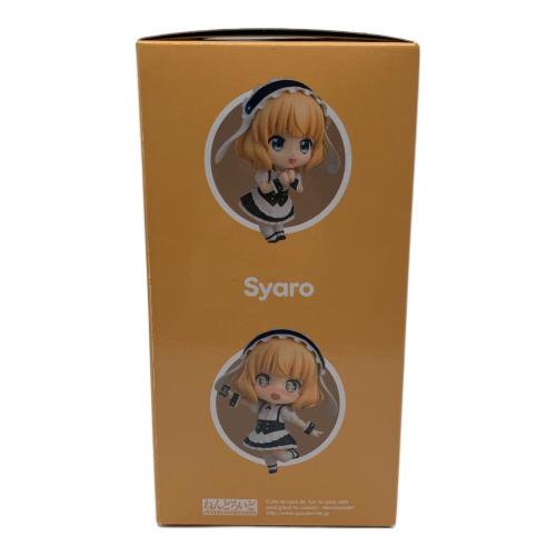 GOODSMILE COMPANY (グッドスマイルカンパニー) ご注文はうさぎですか？ フィギュア 929 ねんどろいど