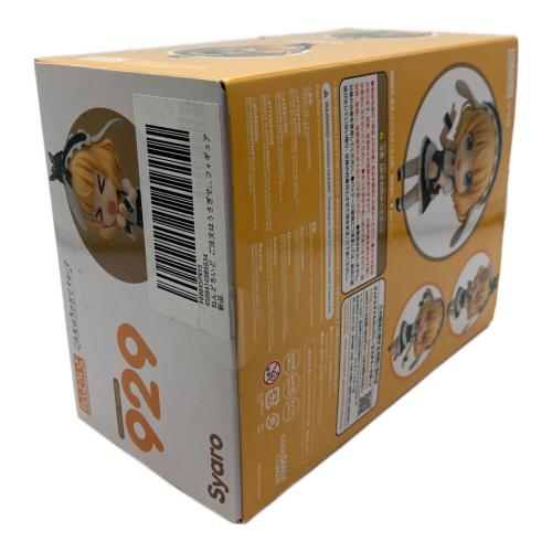 GOODSMILE COMPANY (グッドスマイルカンパニー) ご注文はうさぎですか？ フィギュア 929 ねんどろいど