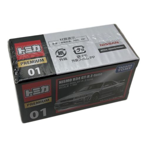 TOMY (トミー) トミカ トミカプレミアム 01 NISMO R34 GT-R Z-tune