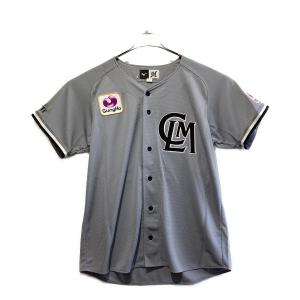 千葉ロッテマリーンズ (チバロッテマリーンズ) 応援グッズ Lサイズ グレー 小沼 健太【50】 2023年CLMユニフォーム レプリカ