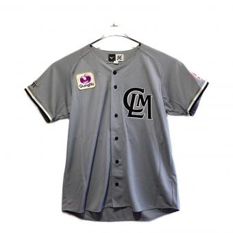 千葉ロッテマリーンズ (チバロッテマリーンズ) 応援グッズ Lサイズ グレー 小沼 健太【50】 2023年CLMユニフォーム レプリカ