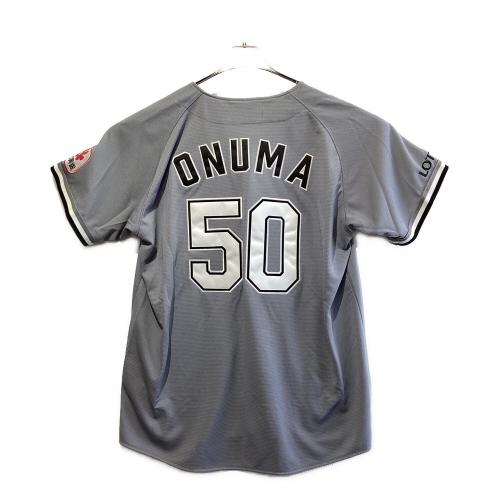 千葉ロッテマリーンズ (チバロッテマリーンズ) 応援グッズ Lサイズ グレー 小沼 健太【50】 2023年CLMユニフォーム レプリカ