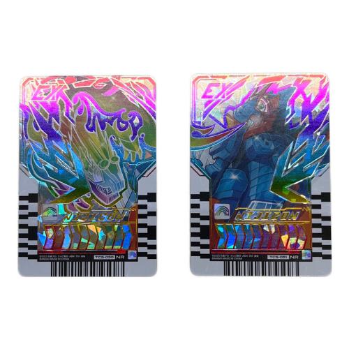 仮面ライダーガッチャード (カメンライダーガッチャード) DXケミーニジゴン