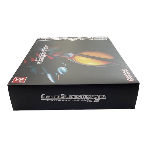 仮面ライダー555(ファイズ) (カメンライダーファイズ) COMPLETE