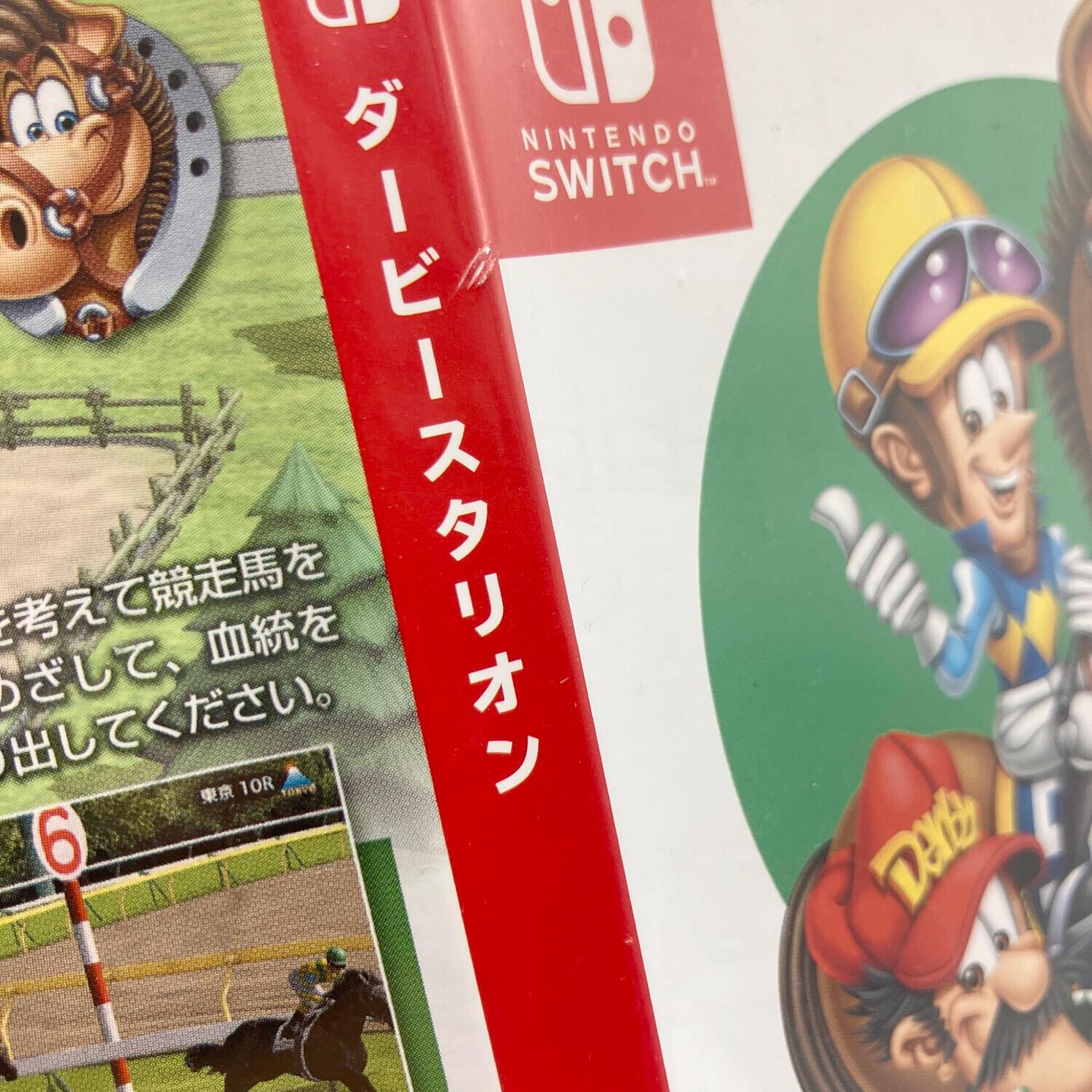 ダービースタリオン Nintendo Switch ソフト(パッケージ版) 新品未開封