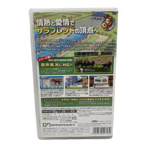 Nintendo Switch用ソフト ダービースタリオン CERO A (全年齢対象)