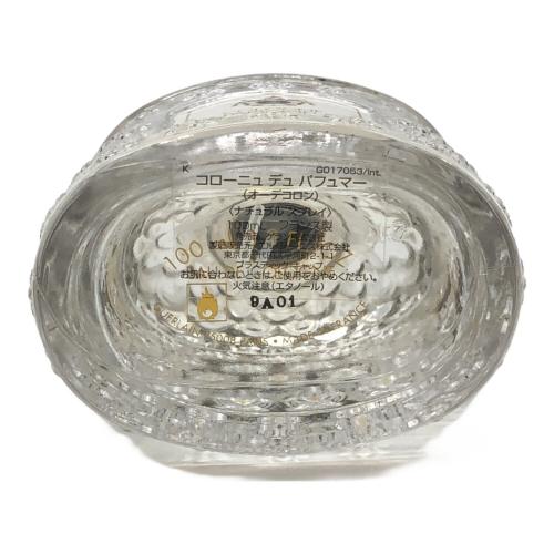 GUERLAIN (ゲラン) オーデコロン COLOGNE DU PARFUMEUR 100ml 残量80%-99%