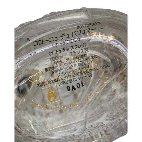 GUERLAIN (ゲラン) オーデコロン COLOGNE DU PARFUMEUR 100ml 残量80%-99%