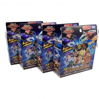 バトル昆虫カブトボーグ コンプリートセット KB-13 アニメコラボランダムBOX