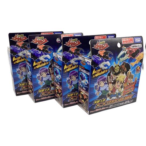 バトル昆虫カブトボーグ コンプリートセット KB-13 アニメコラボランダムBOX
