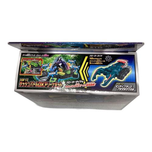 バトル昆虫カブトボーグ コンプリートセット KB-13 アニメコラボランダムBOX