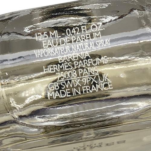HERMES (エルメス) オードパルファム バレニア 12.5ml 残量80%-99%