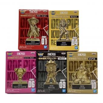 ONE PIECE (ワンピース) フィギュア 5点セット ワールドコレクタブルフィギュア 熊本復興プロジェクト