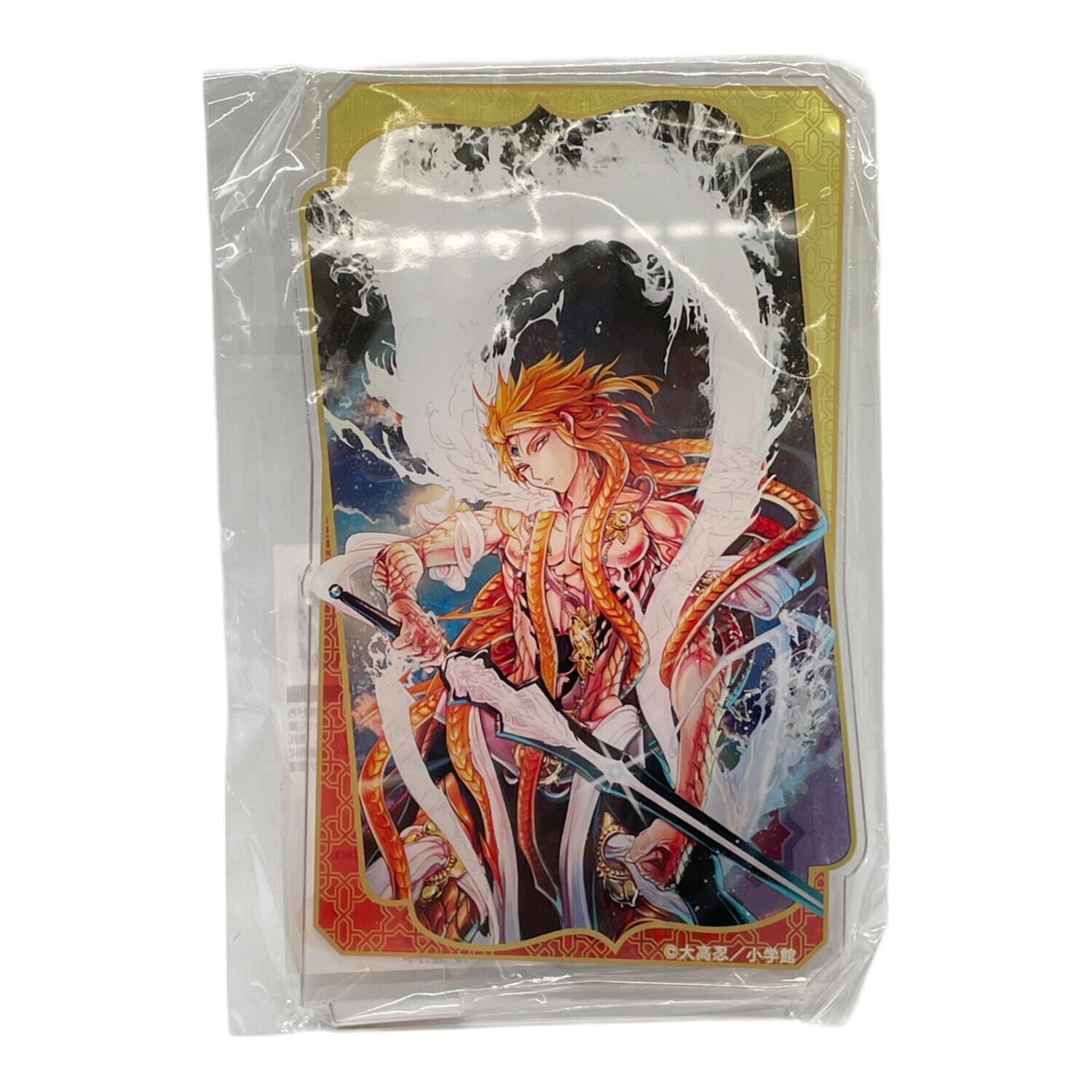 マギ グラくじ アクリルスタンド Amazon.co.jp: マギ シンドバッド グラくじ A賞 D賞 E賞