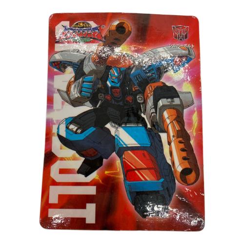 TAKARA (タカラ) マイクロン伝説 トランスフォーマー シルバーボルト