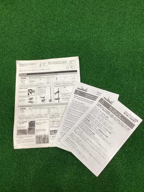 WINNERWELL (ウィンナーウェル) 薪ストーブ ※サイドガラス無Ver. ノマドM スペシャルパッケージ