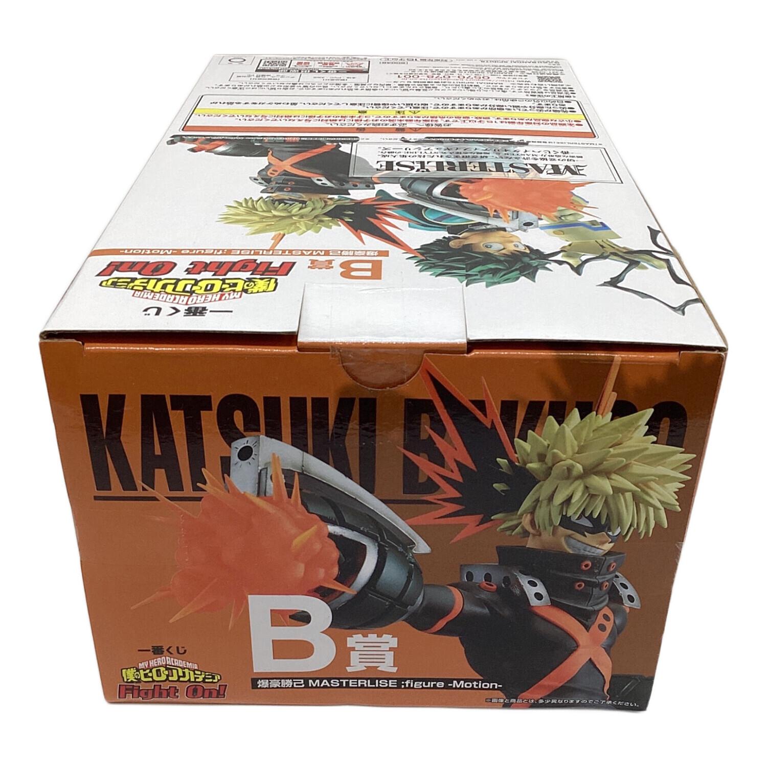 僕のヒーローアカデミア (ボクノヒーローアカデミア) フィギュア 一番