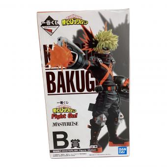 僕のヒーローアカデミア (ボクノヒーローアカデミア) フィギュア 一番くじ Fight On! B賞 爆豪勝己 MASTERLISE